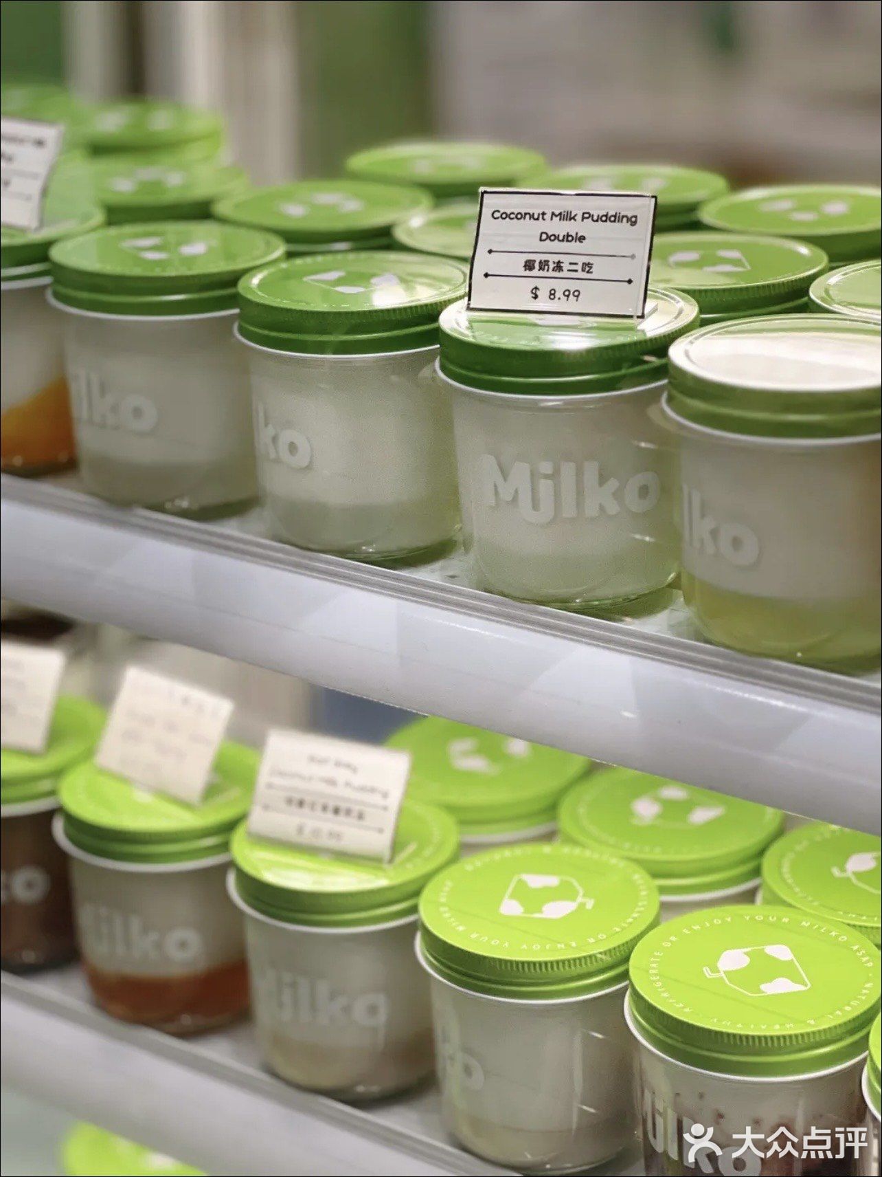 🇨🇦温哥华·列治文专吃椰子冻的神仙小店Milko