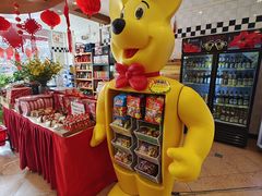 -申德勒食品(宾都苑店)