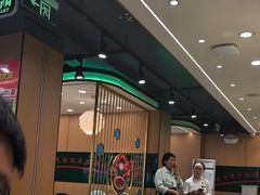 -满兴咱妈烀饼铁锅炖(兰州北街店)