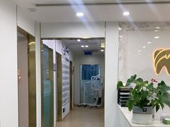 -启辰口腔(南坪店)