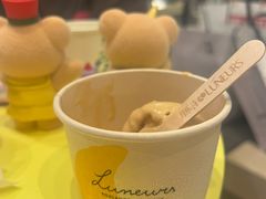 焦糖海盐饼干-LUNEURS月乐诗 冰淇淋咖啡(环贸店)