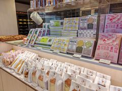 -好利来(望京中福店)