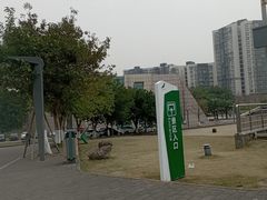 -重庆自然博物馆(新馆)