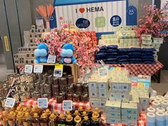 零售区-盒马鲜生(悠方店)