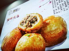 -煎意浓·吴记煎包(交通路店)