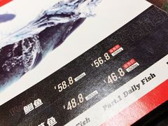 -江边城外烤全鱼(方庄时代购物中心店)