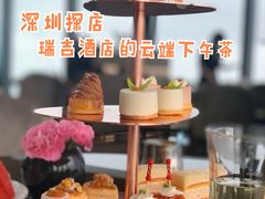 瑞吉下午茶-瑞吉酒店·The Drawing Room闲逸廊·云端下午茶·夜奢Whiskey