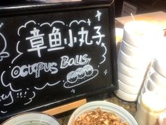 -温德姆至尊酒店·璇全日餐厅