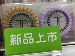 -北国商城