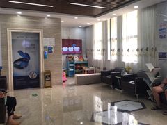 -茂菊口腔连锁(浦东南路店)