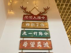 -南街清补凉(黄贝岭店)