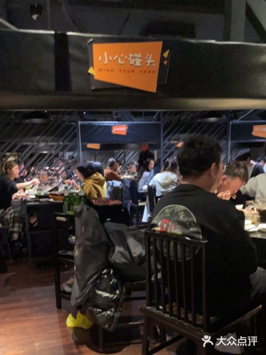 捞王锅物料理(凯旋路店)图片