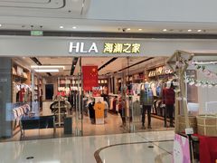 -万达广场(上虞店)