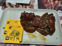 -木屋烧烤(坂田天安云谷店)