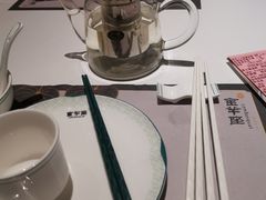 -新兴·金羊座·粤菜点心(乐峰店)