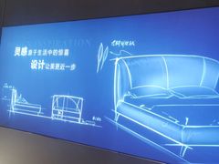 -顾家家居(奉贤最家空间店)