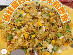 -新辉港式茶餐厅(北栅店)