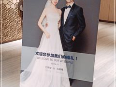 -上海世茂皇家艾美酒店