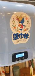 点击看大图 -T.1 hair salon烫染接发