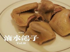 -狮王府淮扬菜(新街口友谊店)