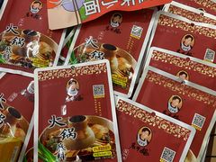 -麦德龙(包河店)