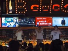 -HIB HUB公社(解放西路店)