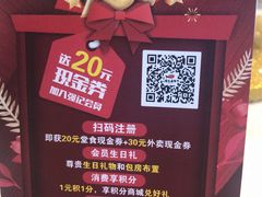-强记海鲜·大排档(蛇口新街店)