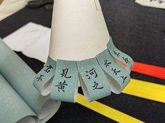 -曦辰书院·书法篆刻