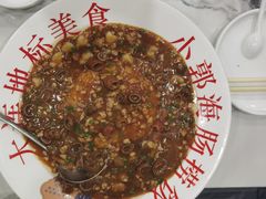 -小郭私房菜·海肠捞饭店(学士街店)