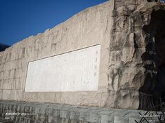-秦岭服务区餐厅(京昆高速店)