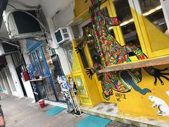 -茶是一枝花泡茶店
