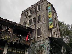 -两江国际影视城