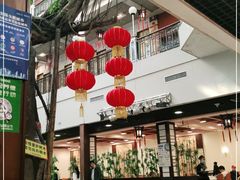 大堂-广州酒家(文昌总店)