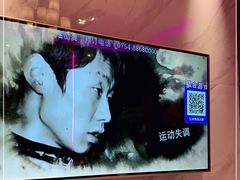 -酷麦私人订制KTV