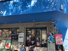 -上上签HOZMA(柏苑路店)