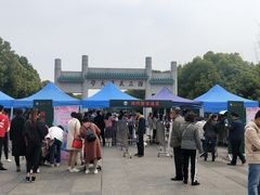 -武汉大学-樱园