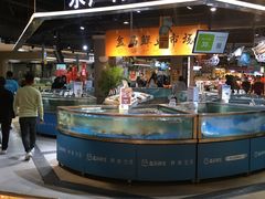 -盒马鲜生(杭州运河上街店)