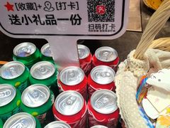 -阿财老铺·老蚌埠龙虾城(华夏总店)