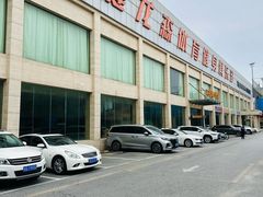-健龙森俱乐部·游泳·健身·羽毛球综合体育馆