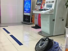 -中国工商银行(上海市凌云路支行)