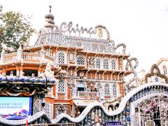 -天津五大道文化旅游区