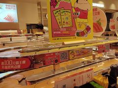-争鲜回转寿司(东方银座店)