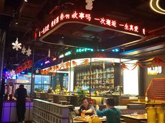 -MARU玛露音乐餐厅(大学路店)