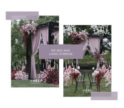 -天邑国际酒店·宴会厅