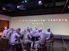 -中共一大纪念馆