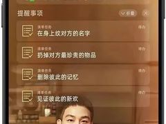 -万达广场(南宁青秀店)