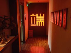 -端艾堂·SPA·艾灸(棕榈泉013店)