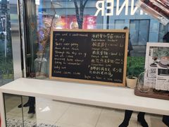 -Manner Coffee(大宁国际商业广场店)