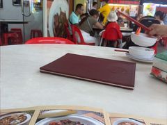 -新峰肉骨茶(总店)