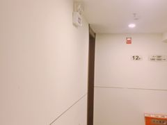 -汉庭(南京新街口中心店)
